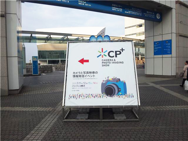 cp