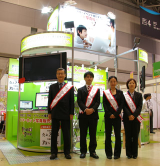 IMGP3575